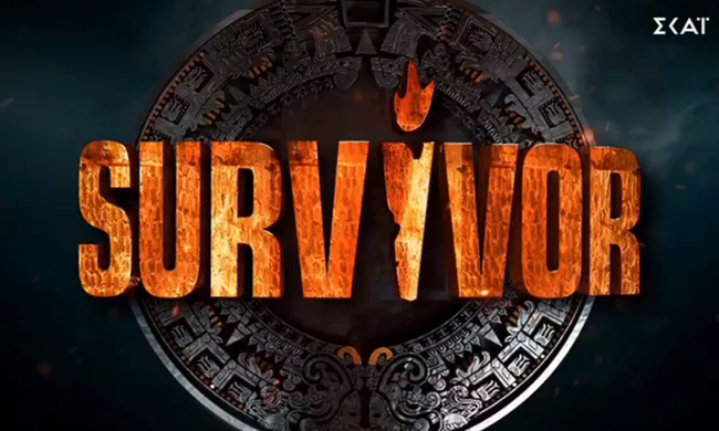 Survivor Anw Katw Oi Mple Paiktes Me Krazei Opoy Sta8ei Kai Opoy Photos Video Gossip Tv Team 10 02 2021 23 31 Survivor Anw Katw Oi Mple Paiktes Me Krazei Opoy Sta8ei Kai Opoy Bre8ei Survivor To Deytero Symboylio Ths Ebdomadas