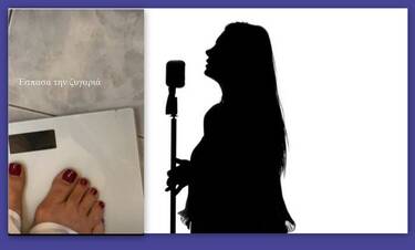 Γνωστή Ελληνίδα τραγουδίστρια κάνει διατροφή και… έσπασε τη ζυγαριά (Photos) 