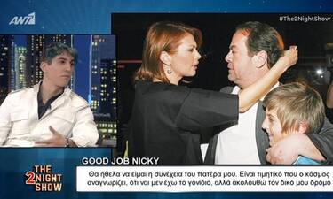 Good Job Nicky: Ο γιος του Πάριου εξομολογείται: «Έκρυβα 100% από τον πατέρα μου ότι τραγουδούσα»