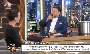 The 2night show: Νίκος Γιαννουλίδης: Ο μάγειρας που έγινε ο διασημότερος Έλληνας Tik toker!