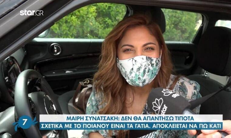Μαίρη Συνατσάκη: Η on air αμηχανία στην ερώτηση για τη σχέση της με τον Ίαν Στρατή | Gossip-tv.gr
