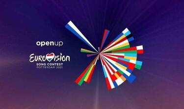 Eurovision 2021: Εκπρόσωποι τριών χωρών φορούν πανομοιότυπα φορέματα - Το προσέξατε;