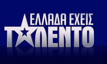 Ελλάδα έχεις ταλέντο αποκλειστικό: Πότε ξεκινά το talent show του ΑΝΤ1