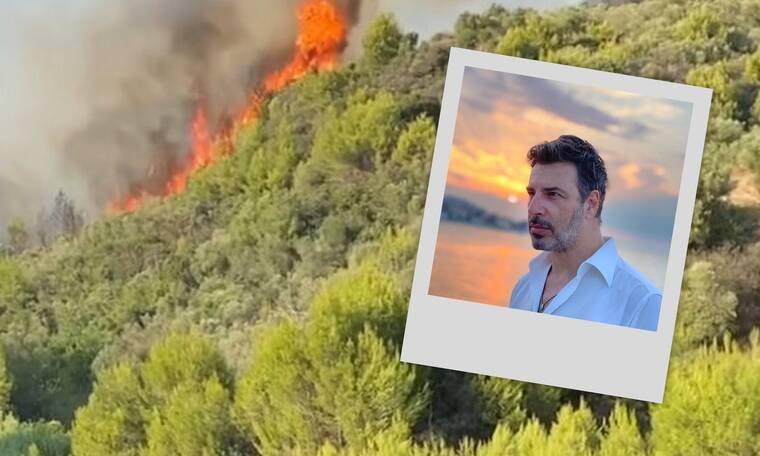 Αποκλειστικό: Ο ηθοποιός Βασίλης Παλαιολόγος βιώνει τον εφιάλτη της φωτιάς: «Έχουν καεί τα πάντα»