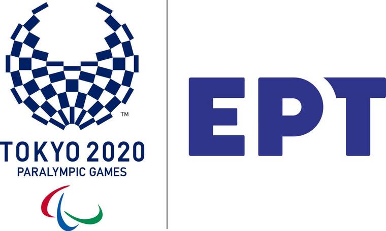 Οι Παραολυμπιακοί Αγώνες στην ΕΡΤ