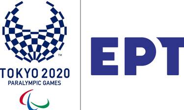 Η αγωνιστική δράση των Παραολυμπιακών Αγώνων ξεκινά στην ΕΡΤ
