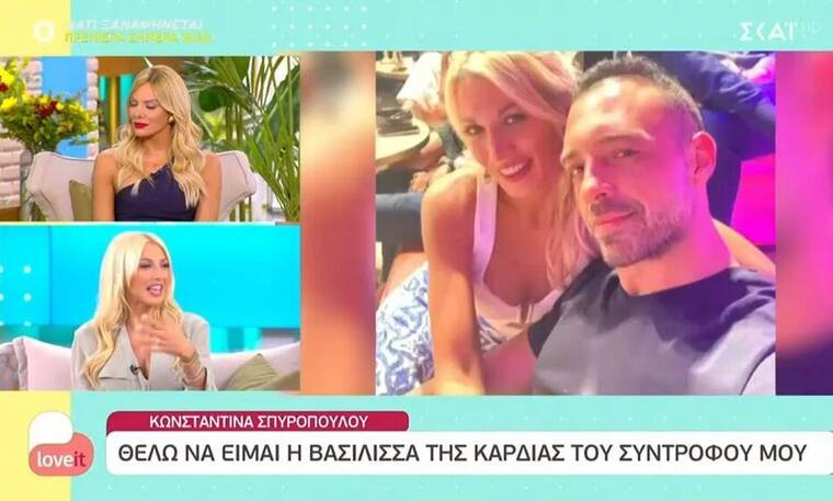 Κωνσταντίνα Σπυροπούλου: «Ο Βασίλης μου έλεγε να πάρω μία εκπομπή για να ηρεμήσει…»