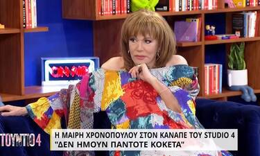 Στούντιο 4: Η Χρονοπούλου στην πρώτη live συνέντευξή της: «Ο Κούρκουλος ήταν ο πατέρας που δεν είχα»
