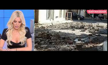 Σεισμός στην Κρήτη: Εγκλωβισμένος άφησε την τελευταία του πνοή - «Πάγωσε» η Καινούργιου