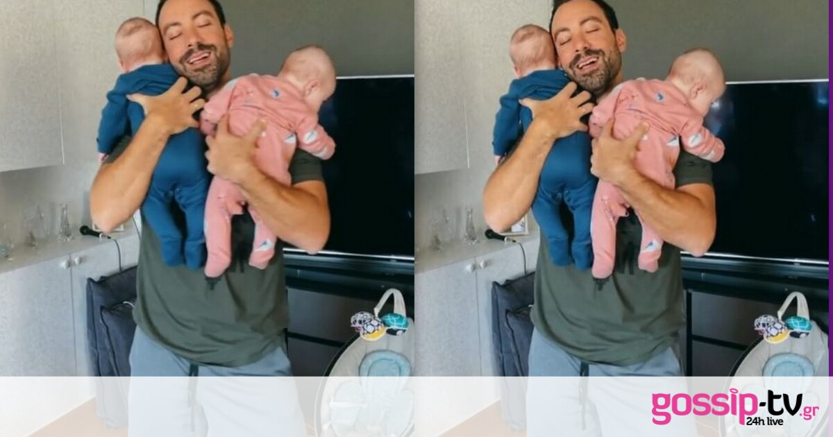 Sakis Tanimanidis: He returned from London and his daughters went crazy - You will melt with the video! thumbnail