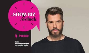 Podcast Showbiz o'clock: Ο Χάρης Βαρθακούρης σε μια αποκαλυπτική εξομολόγηση για όλους και για όλα!