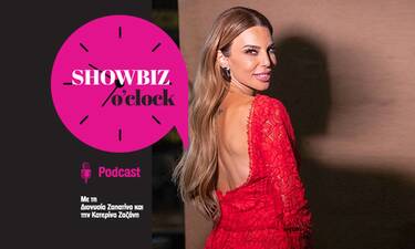 Podcast Showbiz o'clock: H Κέλλυ Κελεκίδου σε μια συνέντευξη με εξομολογήσεις και αποκαλύψεις