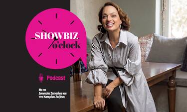 Podcast Showbiz o'clock: Η Ελένη Καρακάση σε μια συνέντευξη με εξομολογήσεις, γέλια και αναδρομές