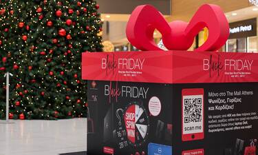 Το Black Friday έρχεται νωρίτερα στο The Mall Athens για να γίνει Bluck Friday έως τις 28/11