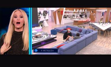 Big Brother: Ο Παναγιώτης έκανε πρόταση γάμου στην Ανχελίτα και «έφαγε» άκυρο (video)
