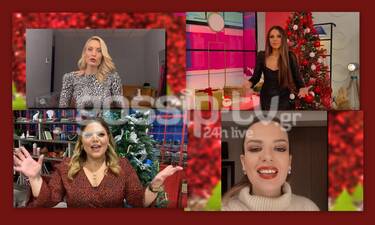 Πρωτοχρονιά 2022: Οι πρώτες ευχές επωνύμων για τη νέα χρονιά στο gossip-tv.gr