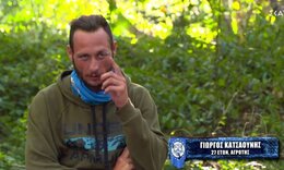 Survivor: Ατύχημα για τον Γιώργο Κατσαούνη - Έκανε ράμματα στο μάτι (Video)