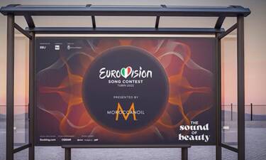 Eurovision 2022: Το θέμα και η έμπνευση πίσω από το logo και το slogan του φετινού διαγωνισμού
