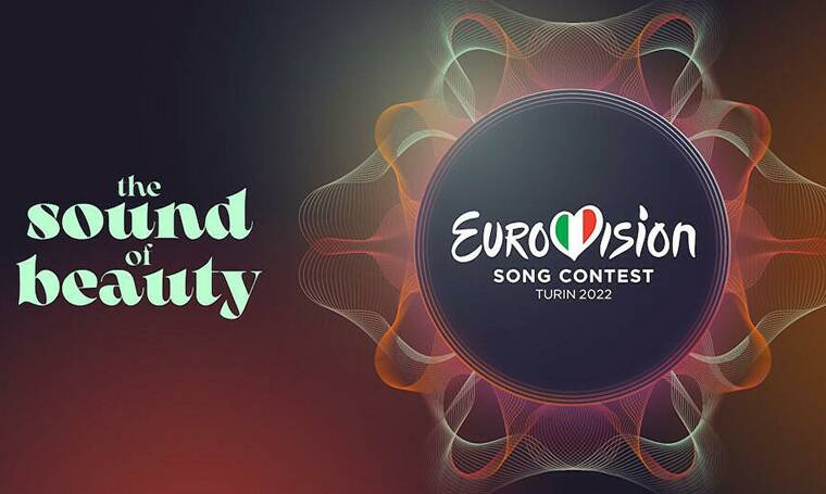 Eurovision 2022: Σε αυτόν τον ημιτελικό θα διαγωνιστεί η Ελλάδα