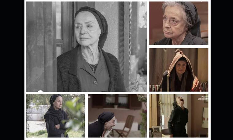 Όλγα Δαμάνη: Η άγνωστη προσωπική ζωή της γιαγιάς Ρηνιώς! Από το Κάτω Παρτάλι στον Σασμό!