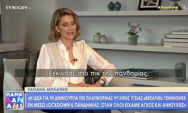 Η Τατιάνα Μπλάτνικ στην πρώτη της τηλεοπτική συνέντευξη - Ο έρωτας του Νικόλαου που προκάλεσε ζήλια