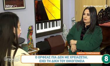 Τζομπανάκη: Ο Σασμός, ο σύζυγός της, ο γιος της Ορφέας Αυγουστίδης και το νέο επαγγελματικό βήμα!