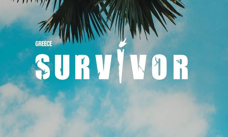 Survivor: Η απόλυτη ανατροπή! Αυτός ο παίκτης αποχώρησε απο τον Άγιο Δομίνικο - Άφωνοι οι παίκτες