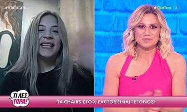 X Factor: Εβελίνα Κατσιάκου: «Το ένιωθα ότι θα είμαι στην ομάδα της Μαρίζας Ρίζου»