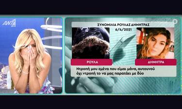 Φαίη Σκορδά: «Πάγωσε» on air στο Πρωινό με τα απειλητικά μηνύματα Ρούλας - Μάνου!