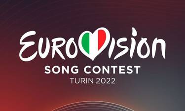 Eurovision 2022 Α' Ημιτελικός: Αυτές οι χώρες πέρασαν στο μεγάλο τελικό!