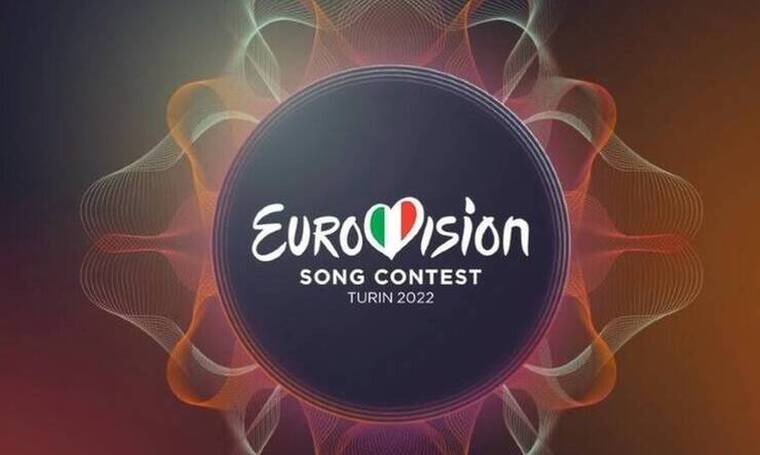 Eurovision 2022: Η θέση που θα εμφανιστεί η Ελλάδα στον μεγάλο τελικό!
