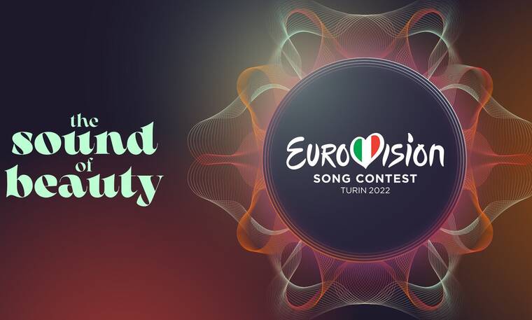 Eurovision 2022: Ο μεγάλος τελικός είναι απόψε και αυτά είναι τα φαβορί για τη νίκη