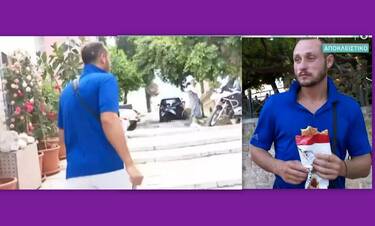 Γιώργος Κατσαούνης: Είδε την κάμερα και... «έγινε Λούης» (Video)