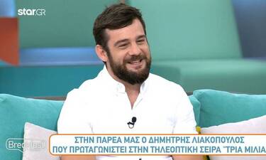 Δημήτρης Λιακόπουλος: Αυτός είναι ο λόγος που απείχε από την τηλεόραση
