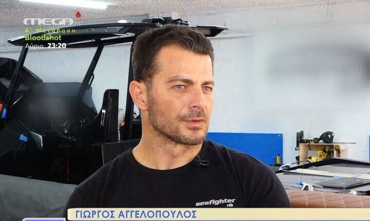 Γιώργος Αγγελόπουλος: Η πρόταση για σειρά που δεν προχώρησε και τα «καρφιά» για το survivor