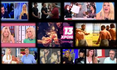 13 χρόνια gossip-tv: Οι καβγάδες στον τηλεοπτικό αέρα και τα ευτράπελα που δεν θα ξεχάσουμε ποτέ!