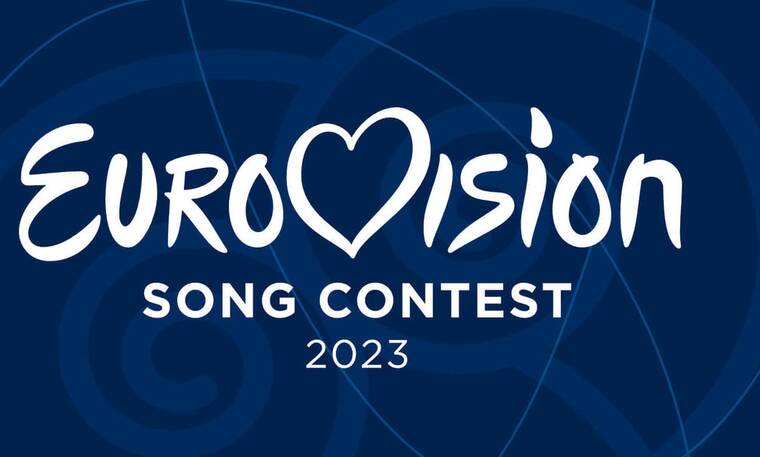 Eurovision 2023: Δεν θα διεξαχθεί στην Ουκρανία ο διαγωνισμός – Η επίσημη ανακοίνωση