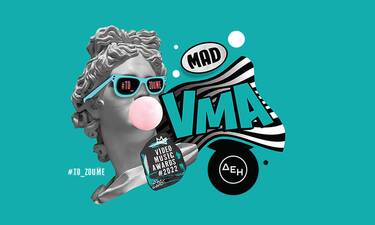 Mad VMA 2022: Το εντυπωσιακό stage, οι συνεργασίες-έκπληξη και οι δηλώσεις λίγες ώρες πριν τη βραδιά