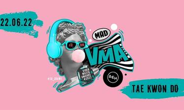 Mad Video Music Awards 2022: Αυτοί οι καλλιτέχνες θα ανέβουν στην σκηνή των βραβείων
