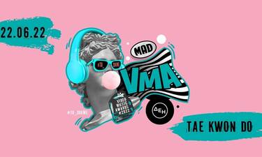 MAD VMA 2022: Η απάντηση του σταθμού για το περιστατικό – Τους «κόβει» από τον τηλεοπτικό αέρα