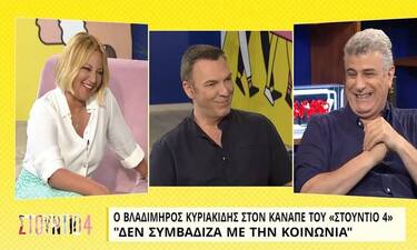 Βλαδίμηρος Κυριακίδης: «Στις Πανελλήνιες είχα γράψει σε μάθημα 0,01»