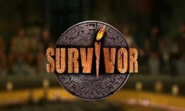 Survivor Spoiler: Ο παίκτης που κερδίσει απόψε την ασυλία και οι δυο υποψήφιοι προς αποχώρηση