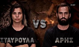 Survivor: Ο Άρης Σοϊλέδης κέρδισε την ατομική ασυλία - Απίστευτες σκηνές στο στίβο μάχης (Video)