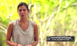 Survivor: Έξαλλη η Σταυρούλα: «Νομίζαν ότι θα πάω από την πίσω πόρτα στον τελικό»