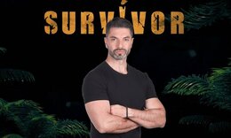Survivor: Με αυτά τα χρήματα αποχώρησε ο Σπύρος Μαρτίκας