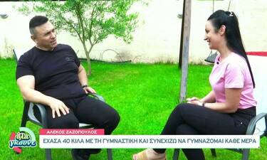 Αλέκος Ζαζόπουλος: «Ήξερα ότι θα αντιμετωπίσω προβλήματα. Είδα την κακοτοπιά και έφυγα πριν πάω»