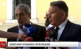 Θέμης Αδαμαντίδης: Αναβλήθηκε η δίκη του - Οι πρώτες δηλώσεις έξω από το δικαστήριο (video)