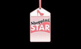 Shopping Star: Πρεμιέρα τον Σεπτέμβριο