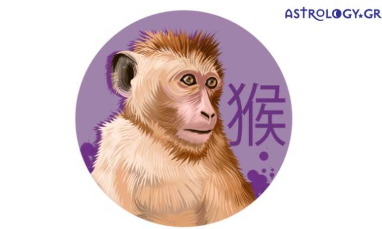 Κινέζικη Αστρολογία: Έτσι είναι ο Πίθηκος στα αισθηματικά του