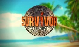 Survivor All Star: Αυτοί είναι οι 8 παίκτες που είπαν το μεγάλο «ναι»